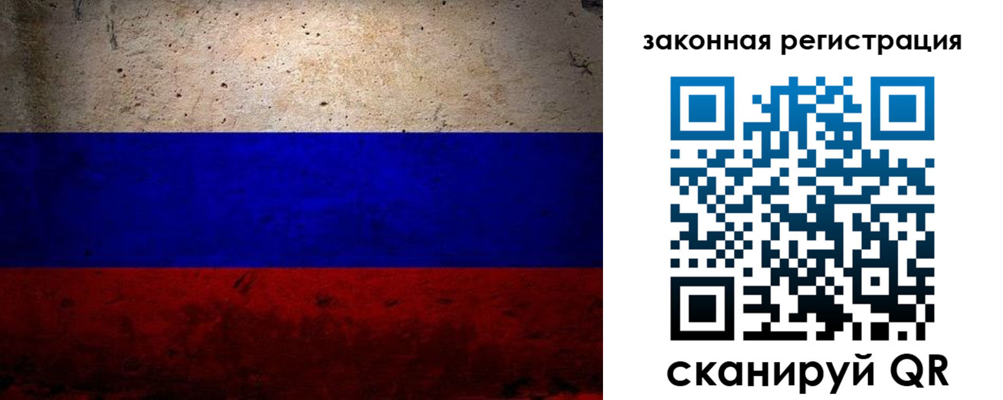пропишу в квартире в Сысерти